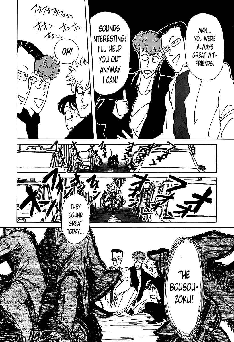 Page 8 Chapter 4 BADBOYS