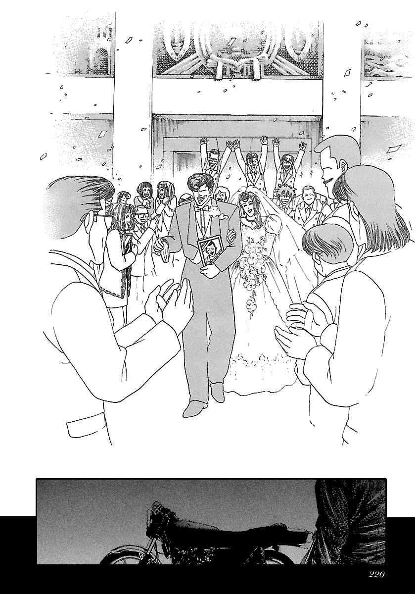 Page 27 Chapter 169 BADBOYS