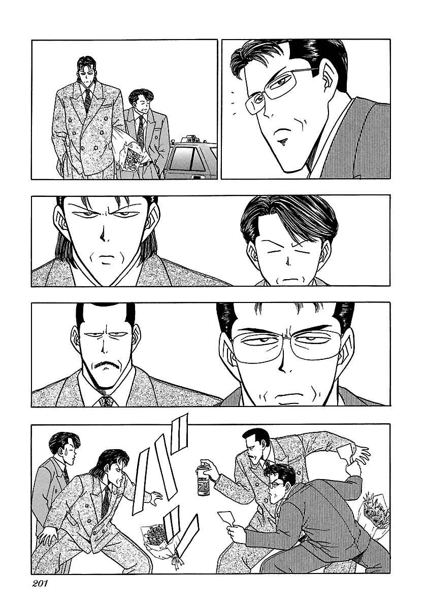 Page 9 Chapter 169 BADBOYS