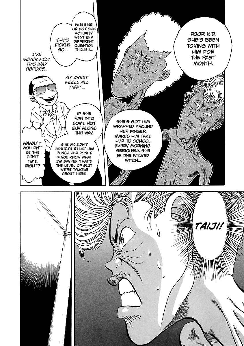 Page 19 Chapter 141 BADBOYS