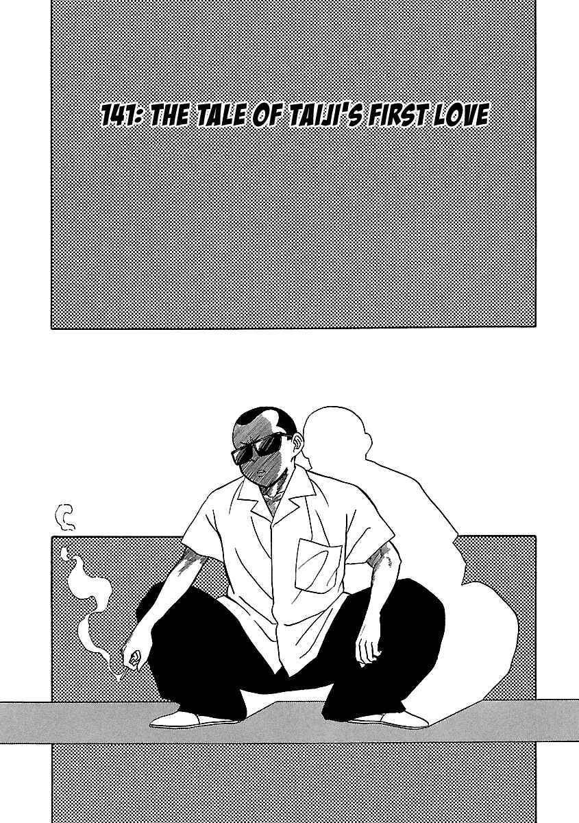 Page 2 Chapter 141 BADBOYS