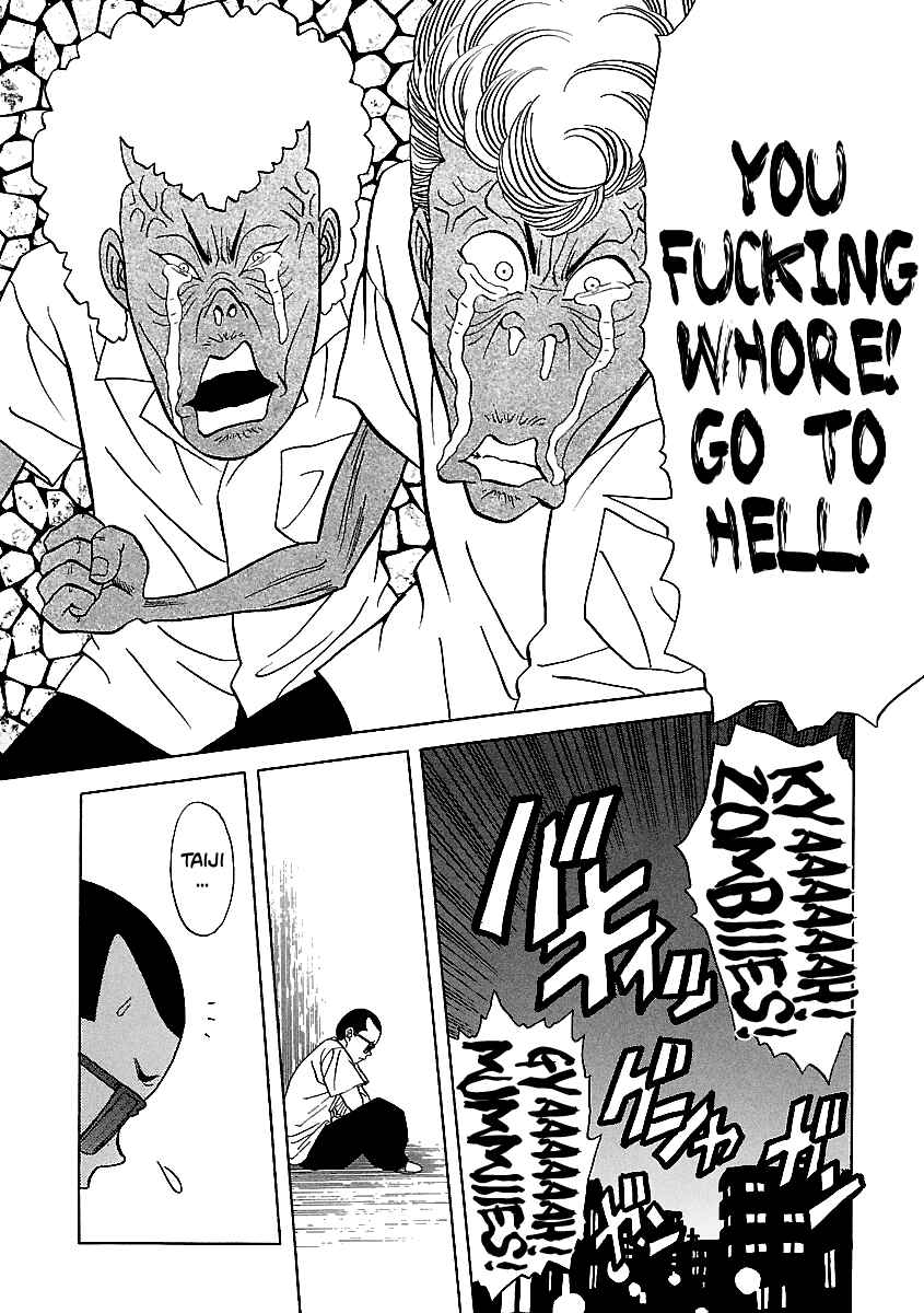 Page 23 Chapter 141 BADBOYS