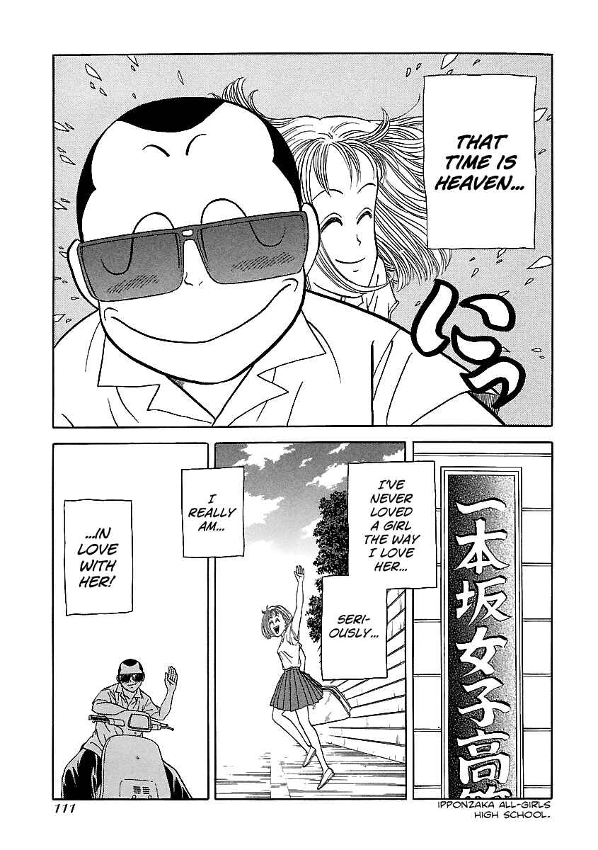 Page 6 Chapter 141 BADBOYS