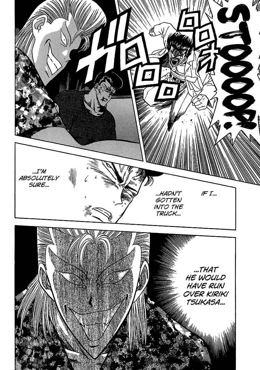 Page 10 Chapter 107 BADBOYS