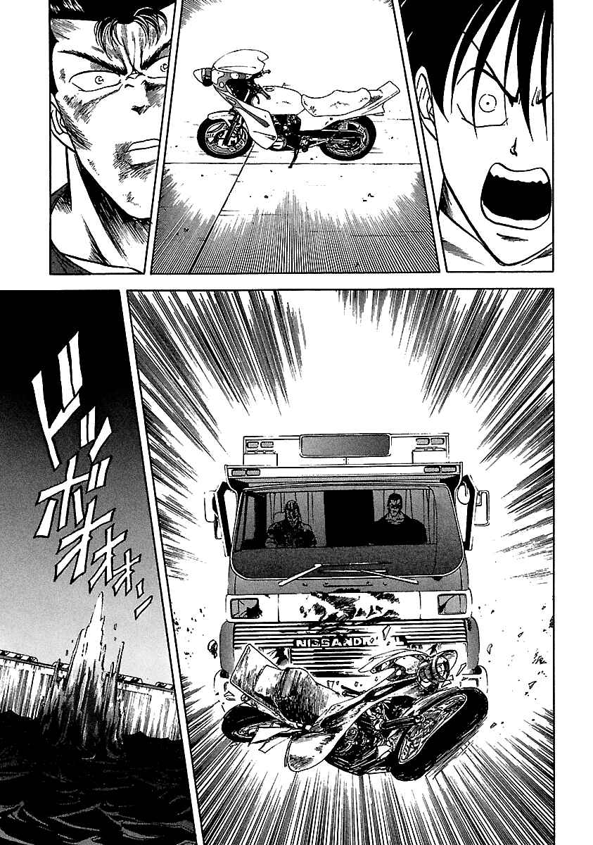 Page 11 Chapter 107 BADBOYS