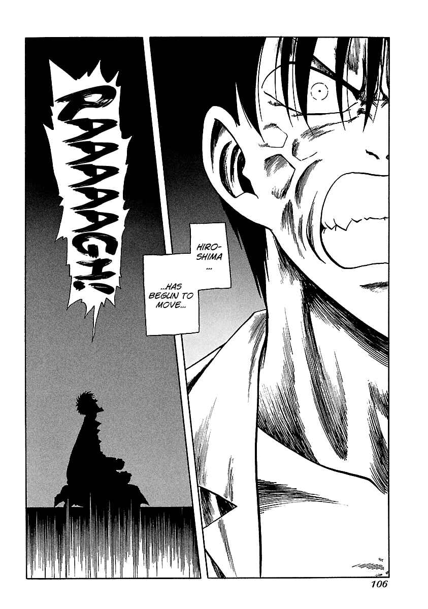 Page 14 Chapter 107 BADBOYS