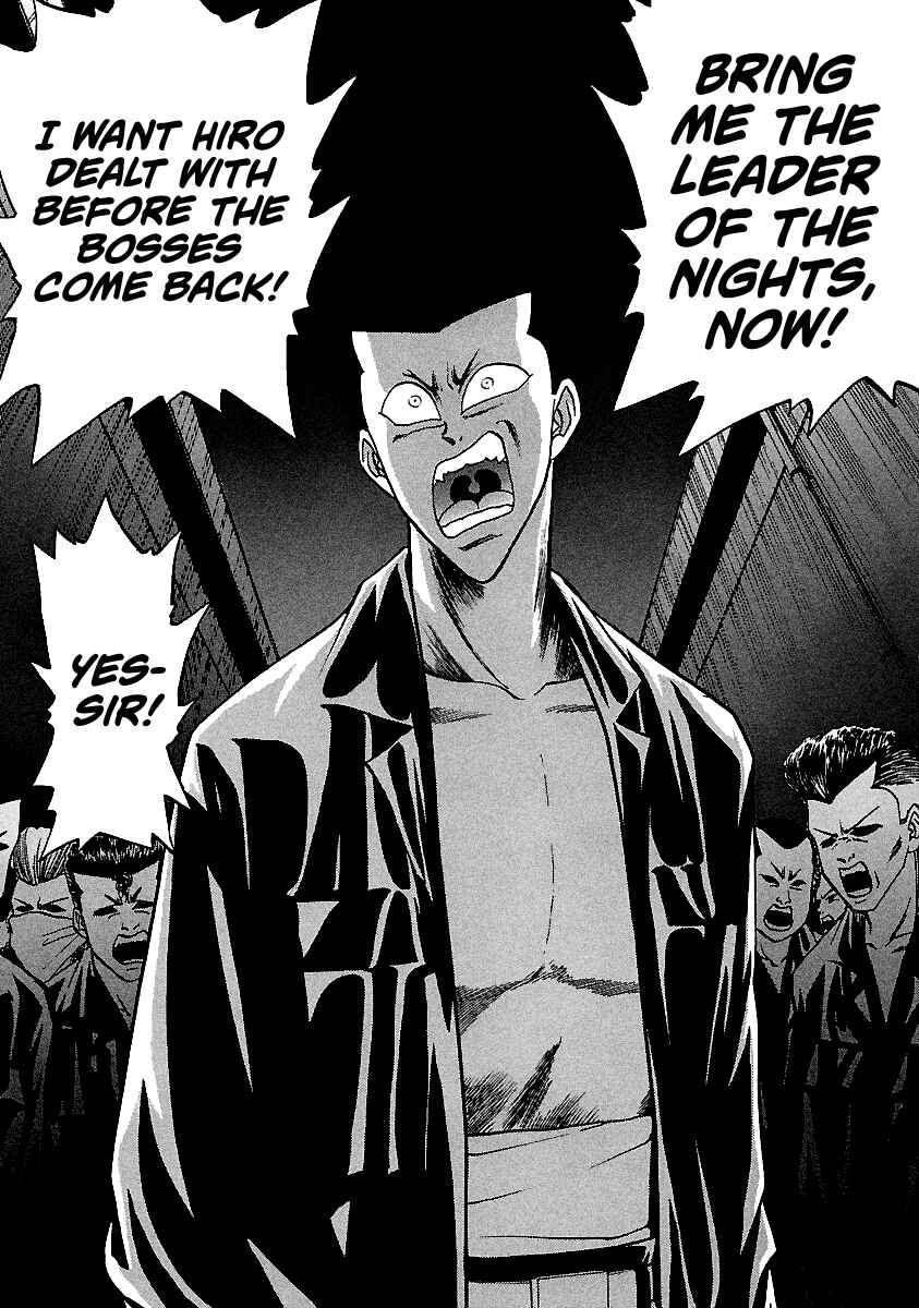 Page 24 Chapter 107 BADBOYS