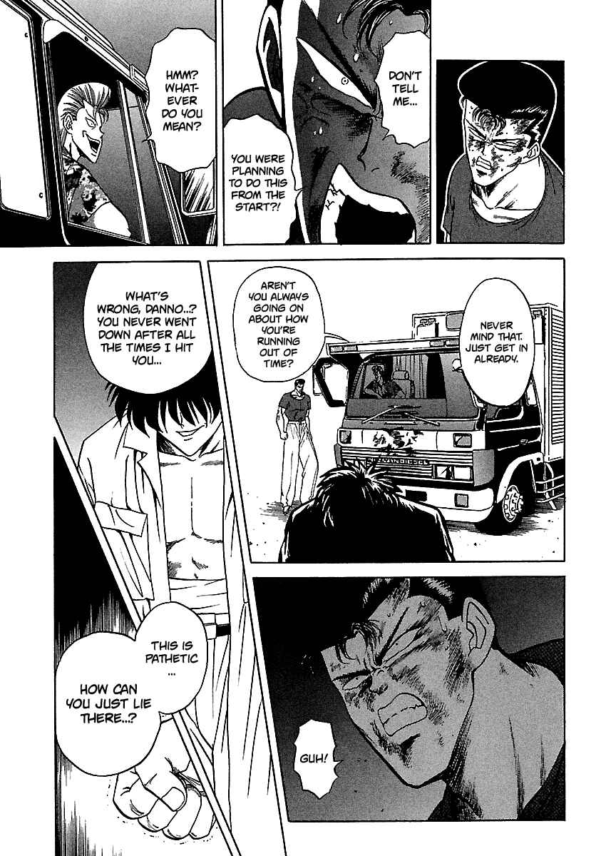 Page 7 Chapter 107 BADBOYS
