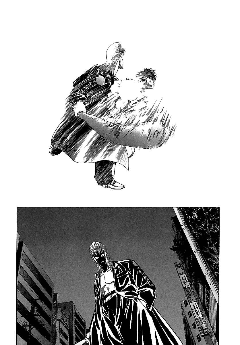 Page 12 Chapter 115 BADBOYS