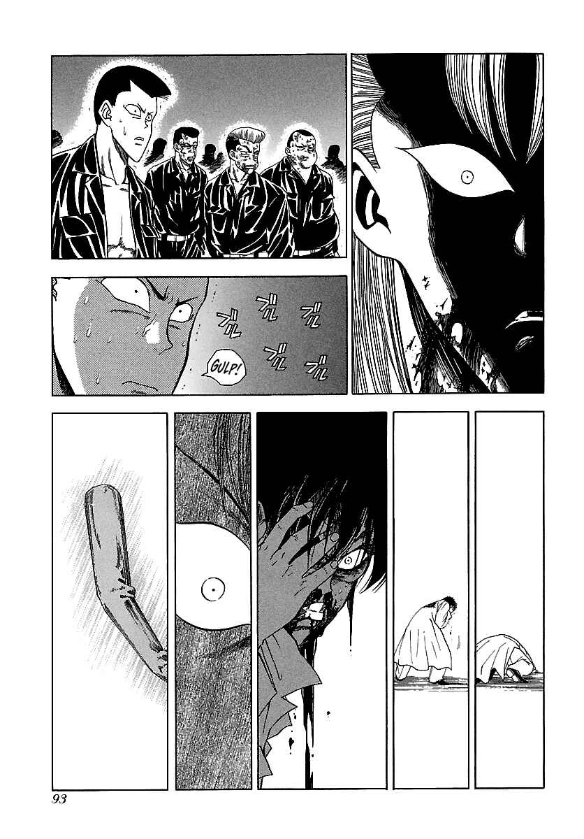 Page 13 Chapter 115 BADBOYS
