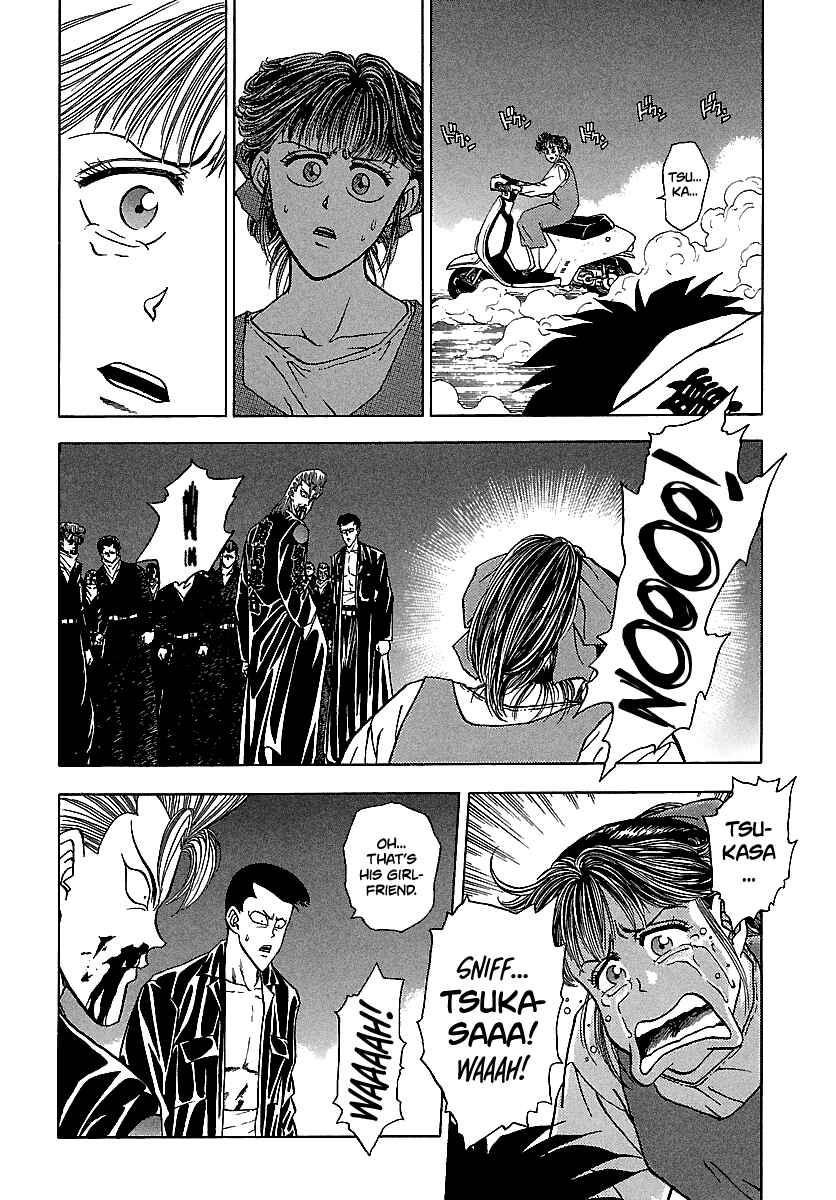 Page 20 Chapter 115 BADBOYS