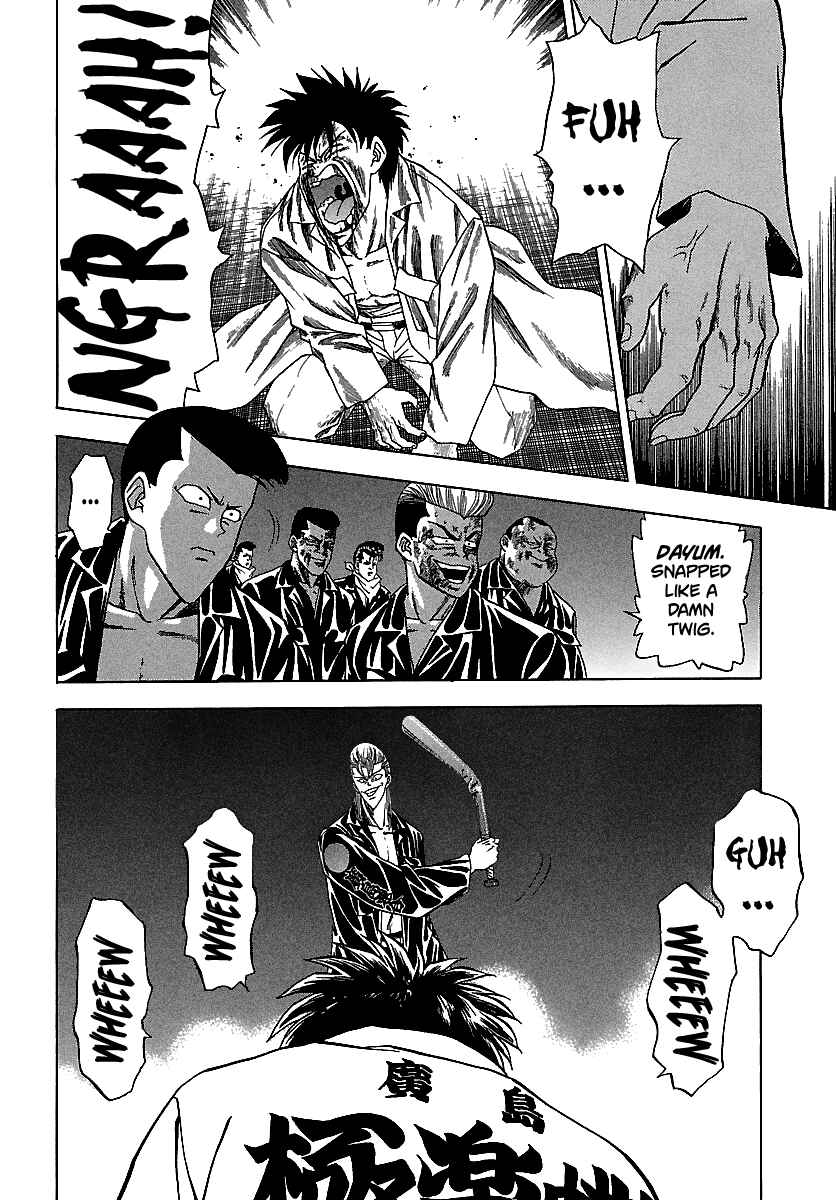 Page 4 Chapter 115 BADBOYS