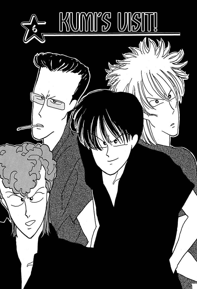 Page 1 Chapter 6 BADBOYS