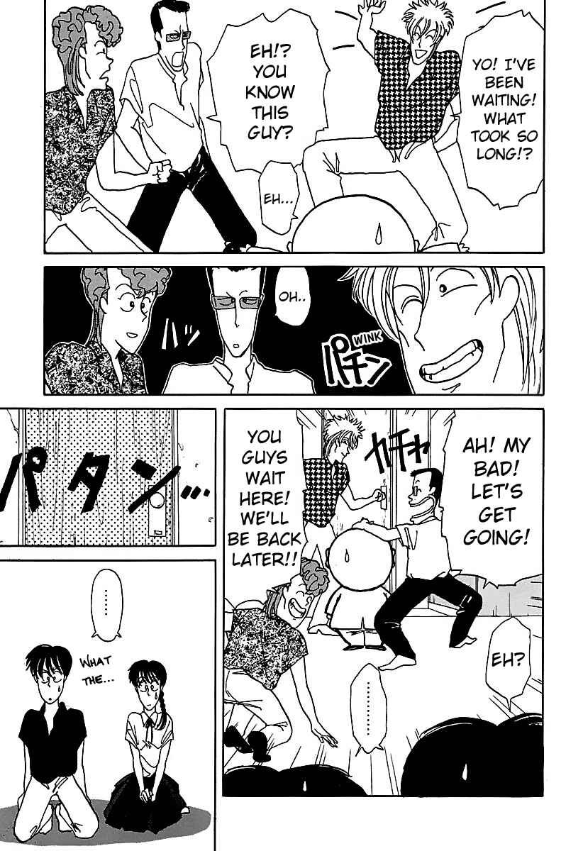 Page 25 Chapter 6 BADBOYS