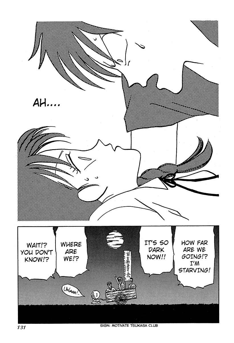 Page 33 Chapter 6 BADBOYS