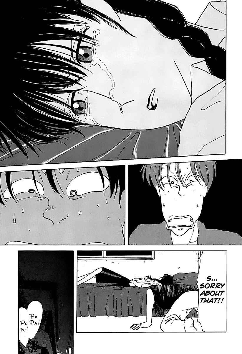 Page 41 Chapter 6 BADBOYS