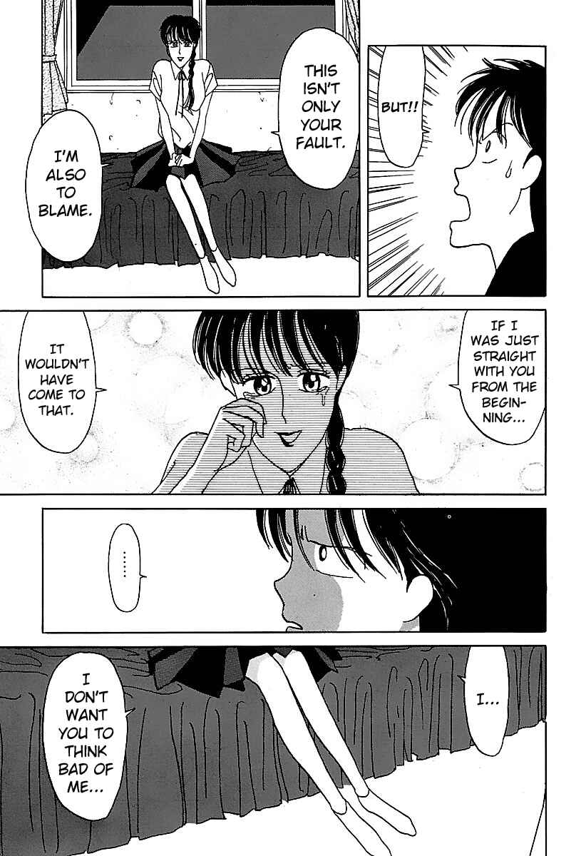 Page 45 Chapter 6 BADBOYS