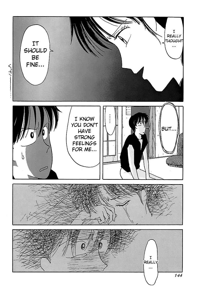 Page 46 Chapter 6 BADBOYS