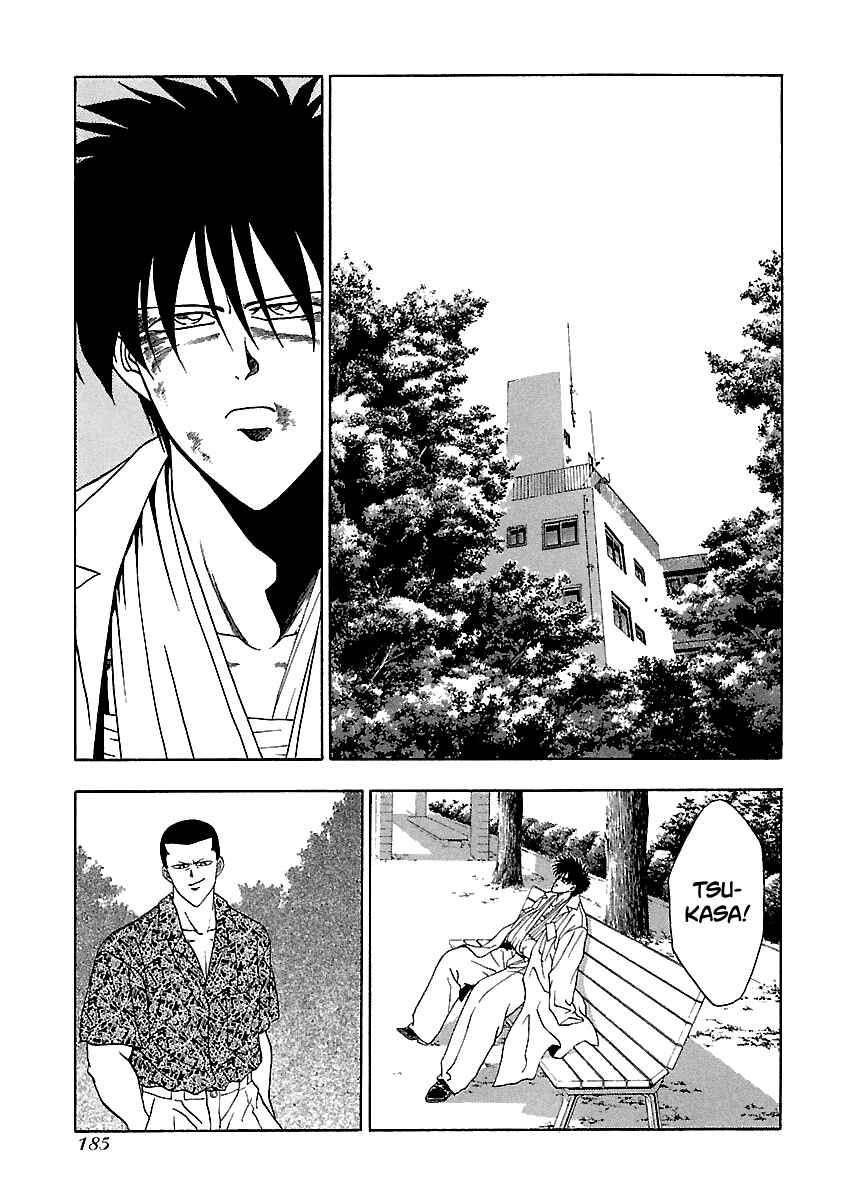 Page 15 Chapter 136 BADBOYS