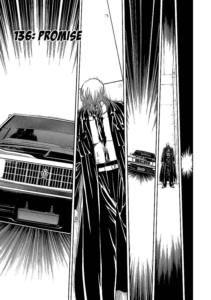 Page 2 Chapter 136 BADBOYS