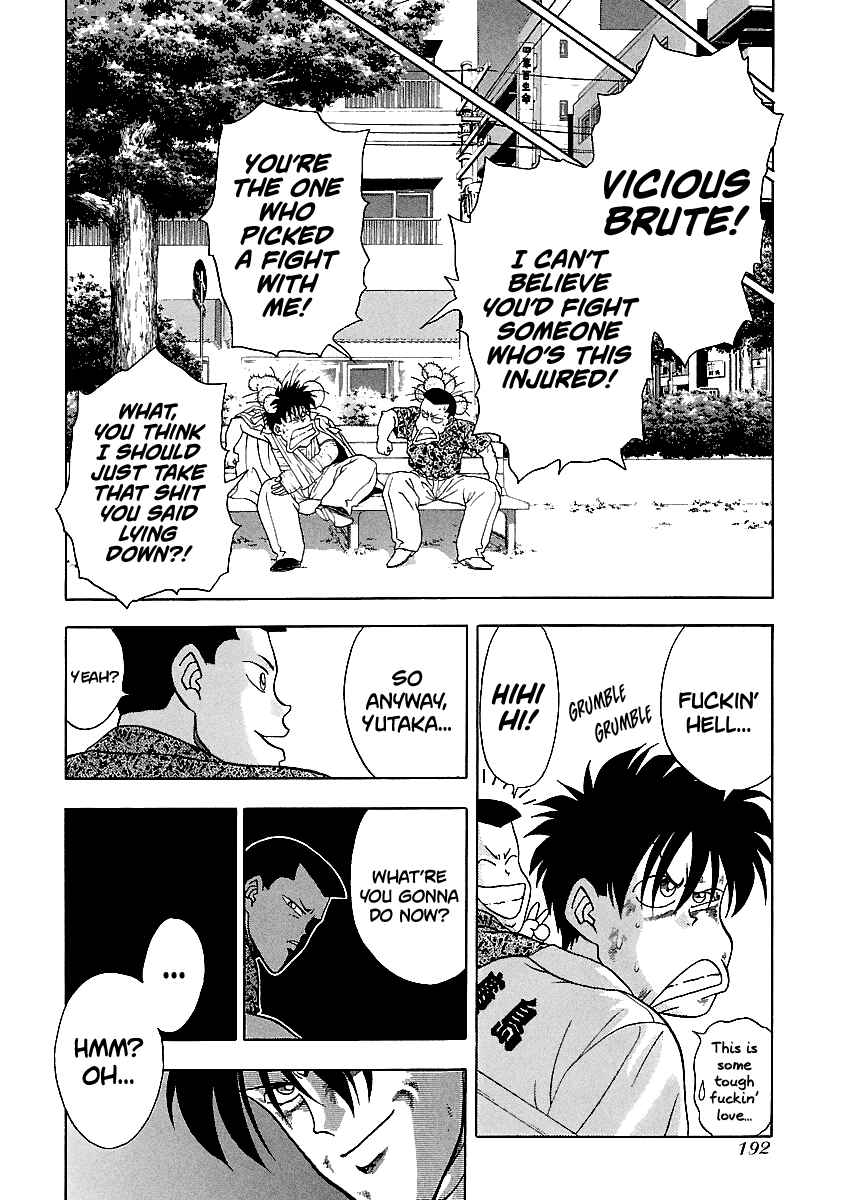 Page 22 Chapter 136 BADBOYS