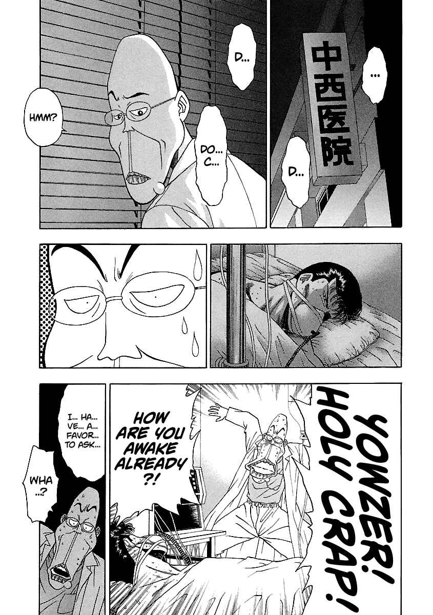 Page 29 Chapter 136 BADBOYS