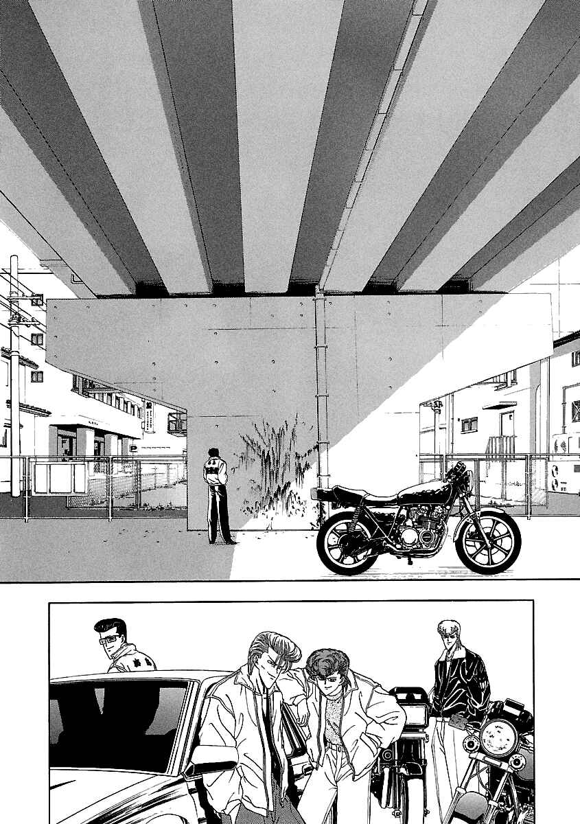Page 34 Chapter 136 BADBOYS