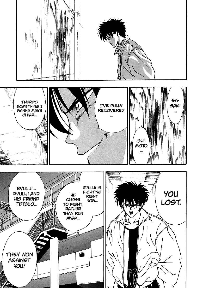 Page 35 Chapter 136 BADBOYS