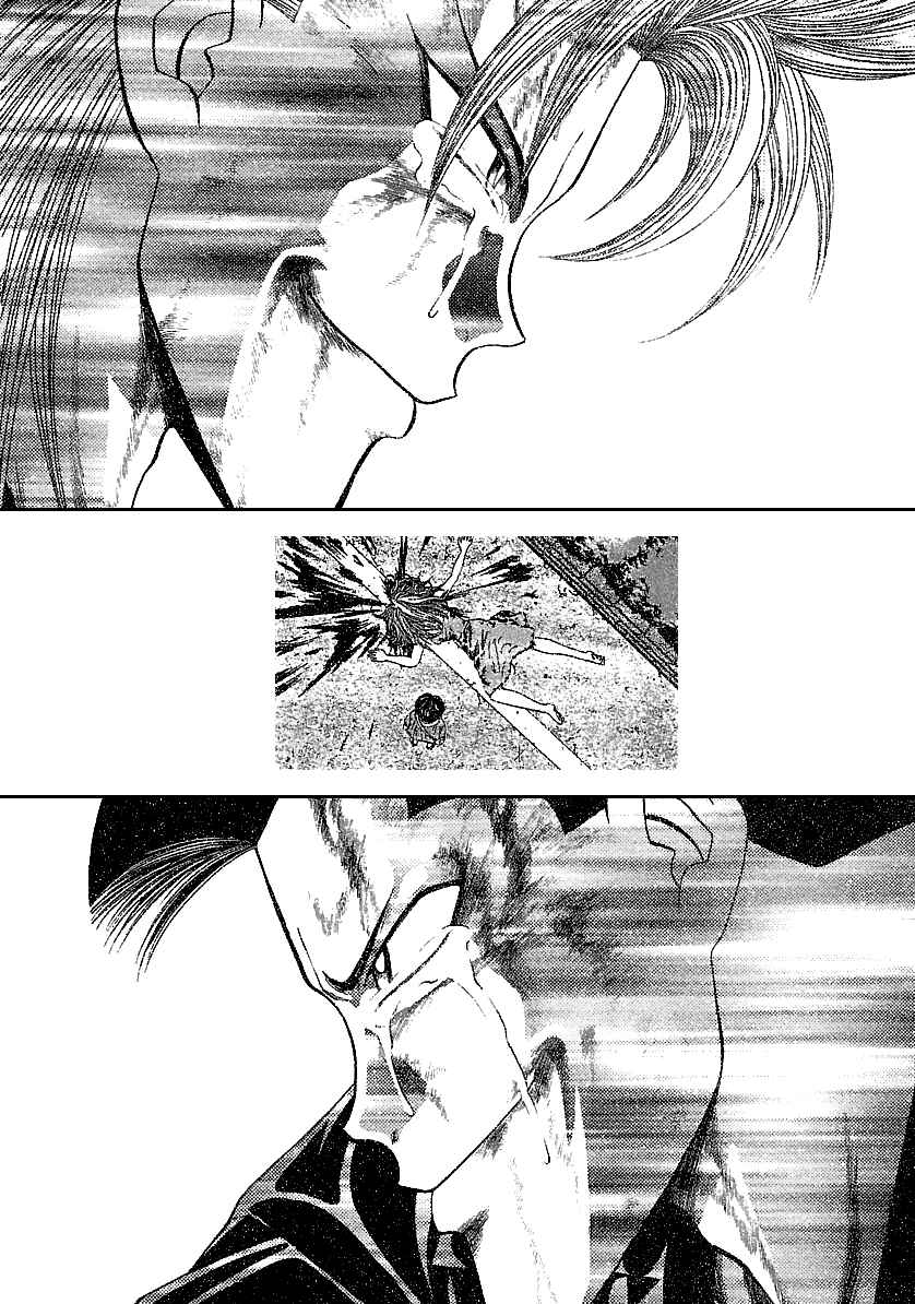 Page 5 Chapter 136 BADBOYS
