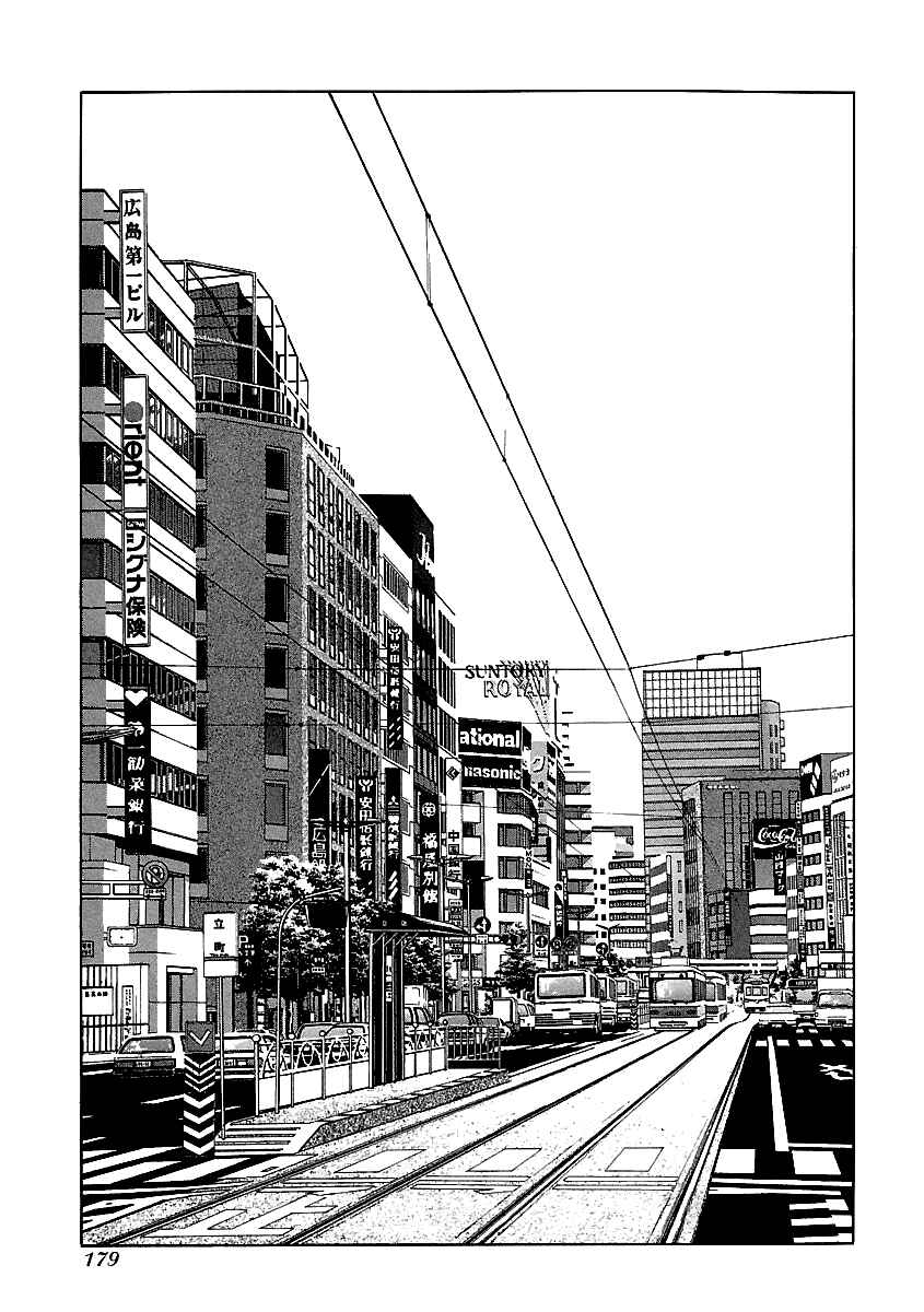 Page 9 Chapter 136 BADBOYS