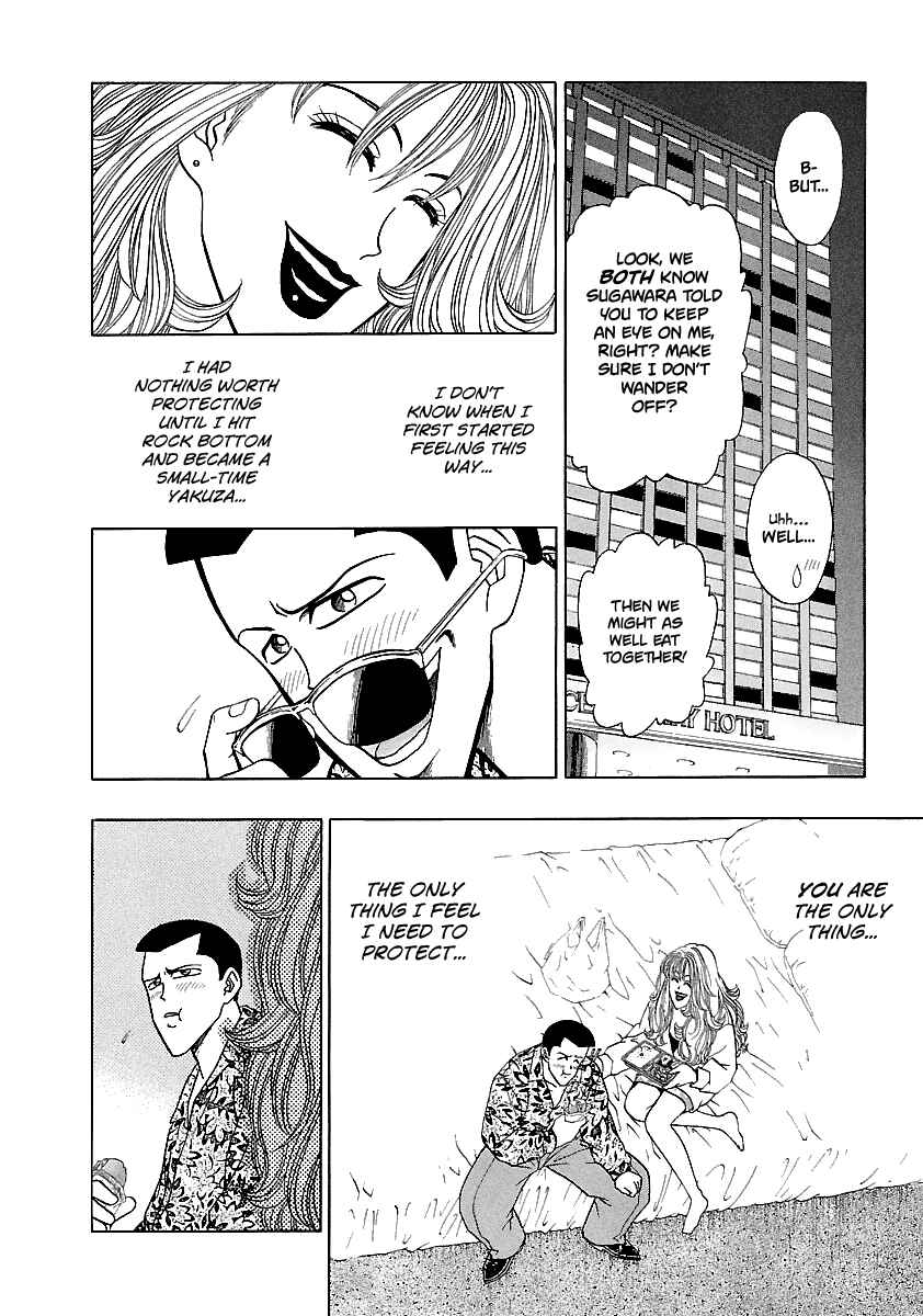Page 11 Chapter 161 BADBOYS