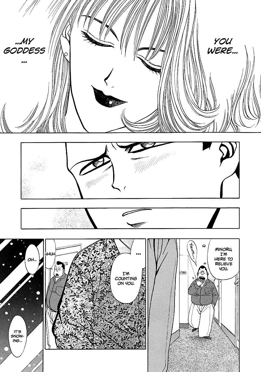 Page 12 Chapter 161 BADBOYS