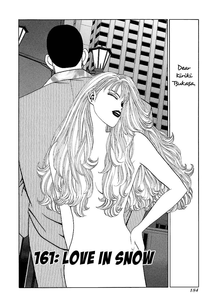 Page 3 Chapter 161 BADBOYS
