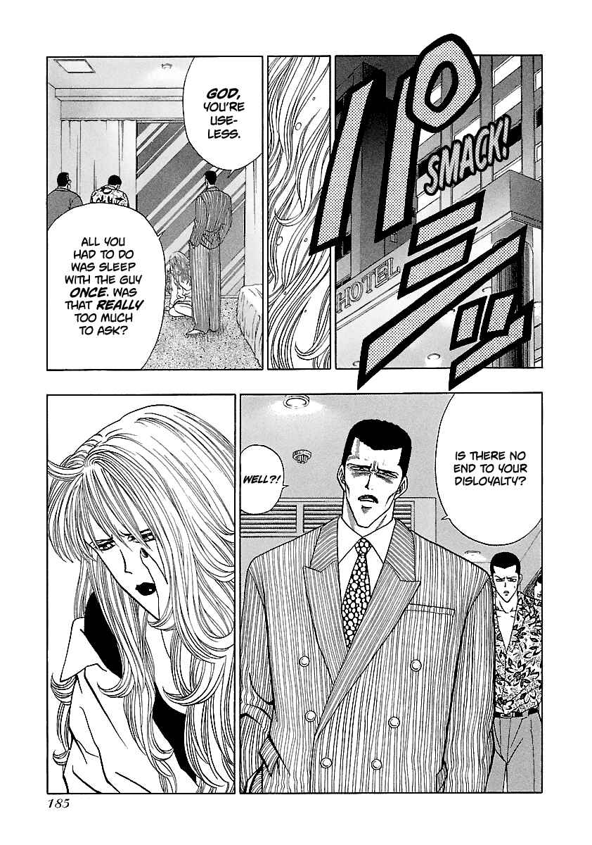 Page 4 Chapter 161 BADBOYS