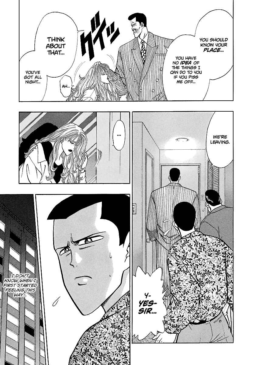 Page 8 Chapter 161 BADBOYS