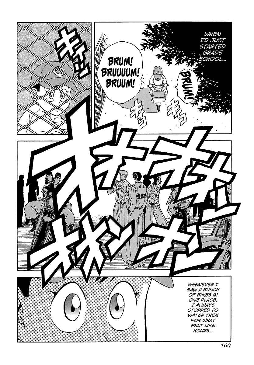 Page 15 Chapter 101 BADBOYS