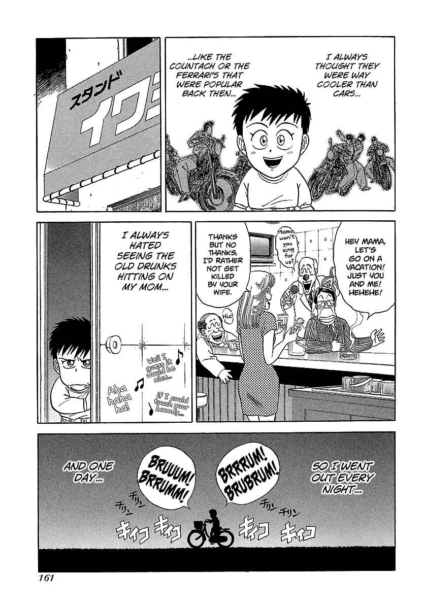 Page 16 Chapter 101 BADBOYS