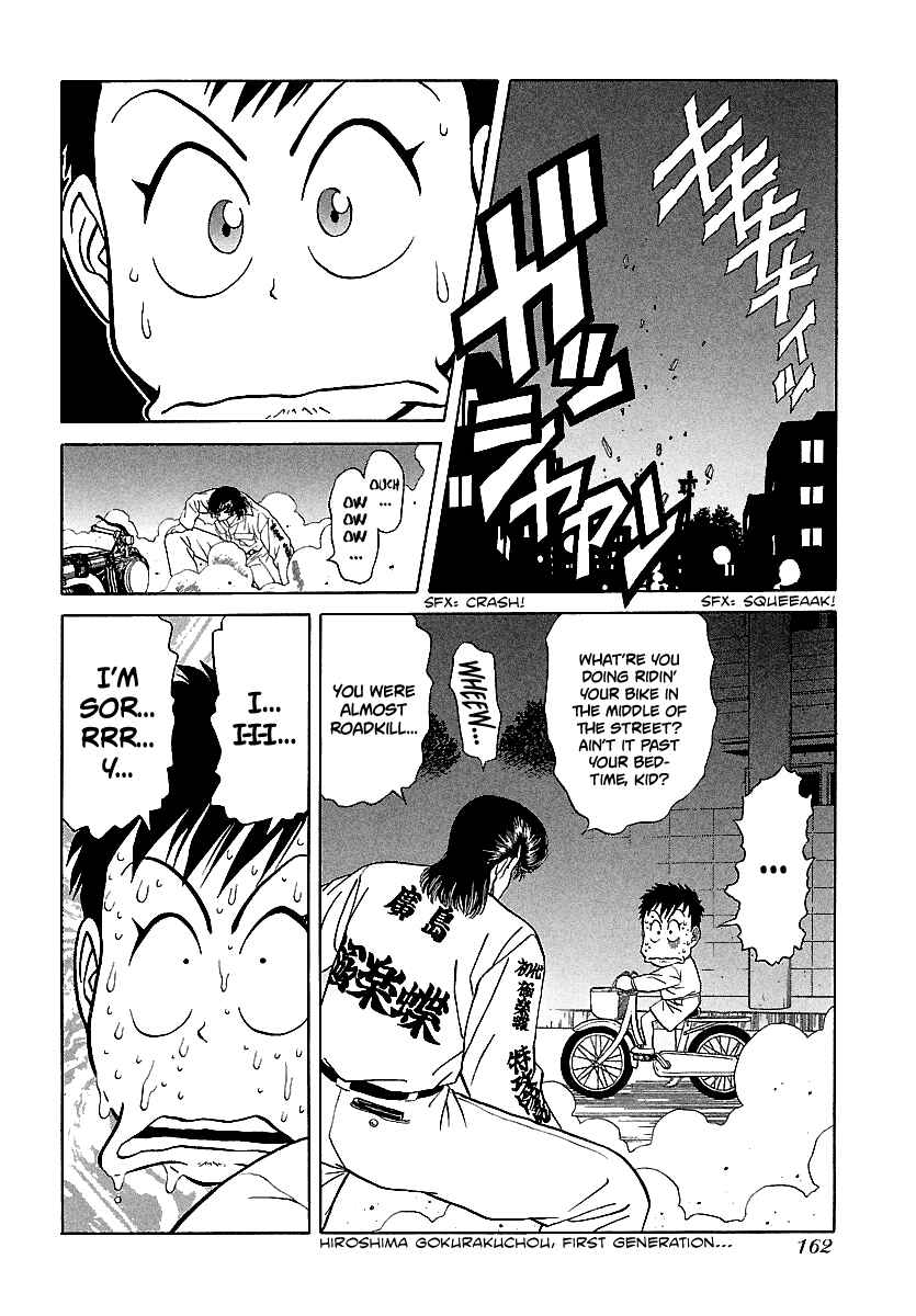 Page 17 Chapter 101 BADBOYS