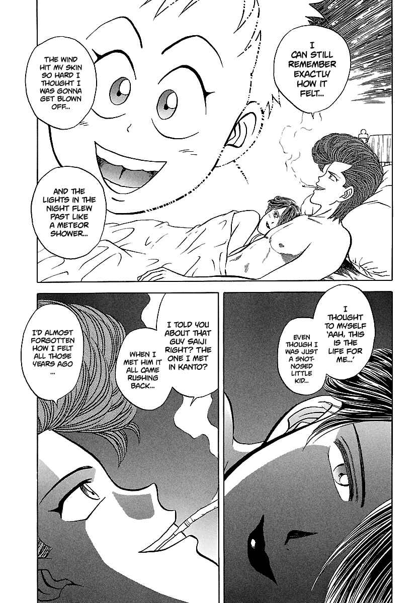 Page 20 Chapter 101 BADBOYS