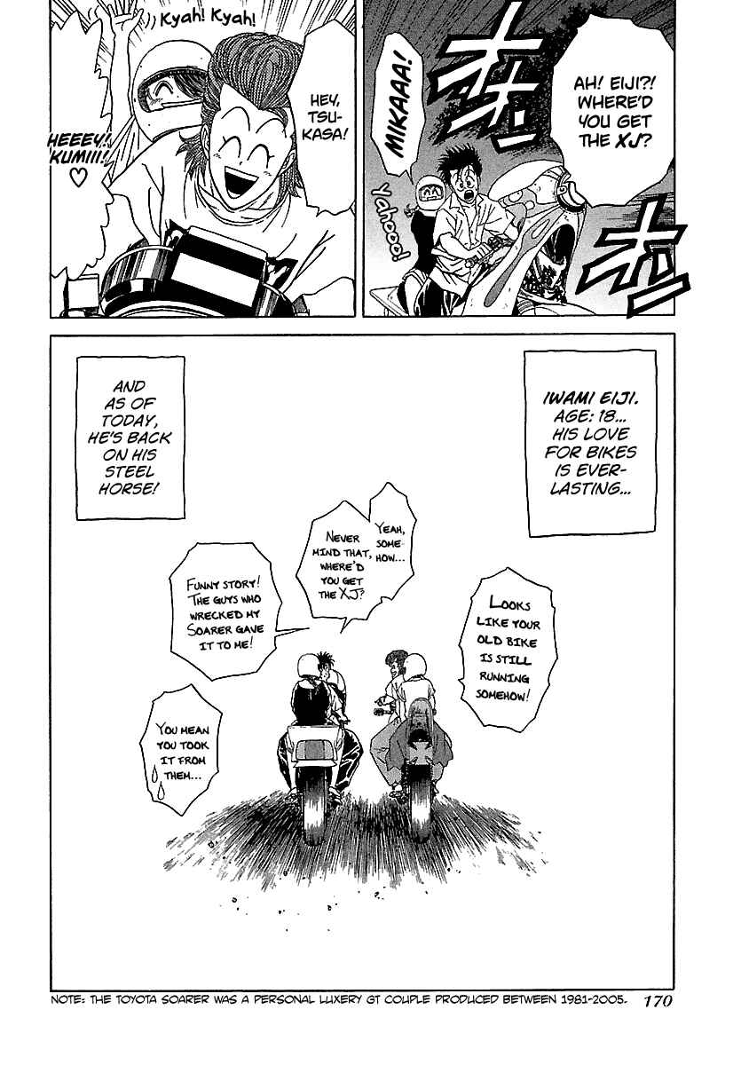 Page 25 Chapter 101 BADBOYS