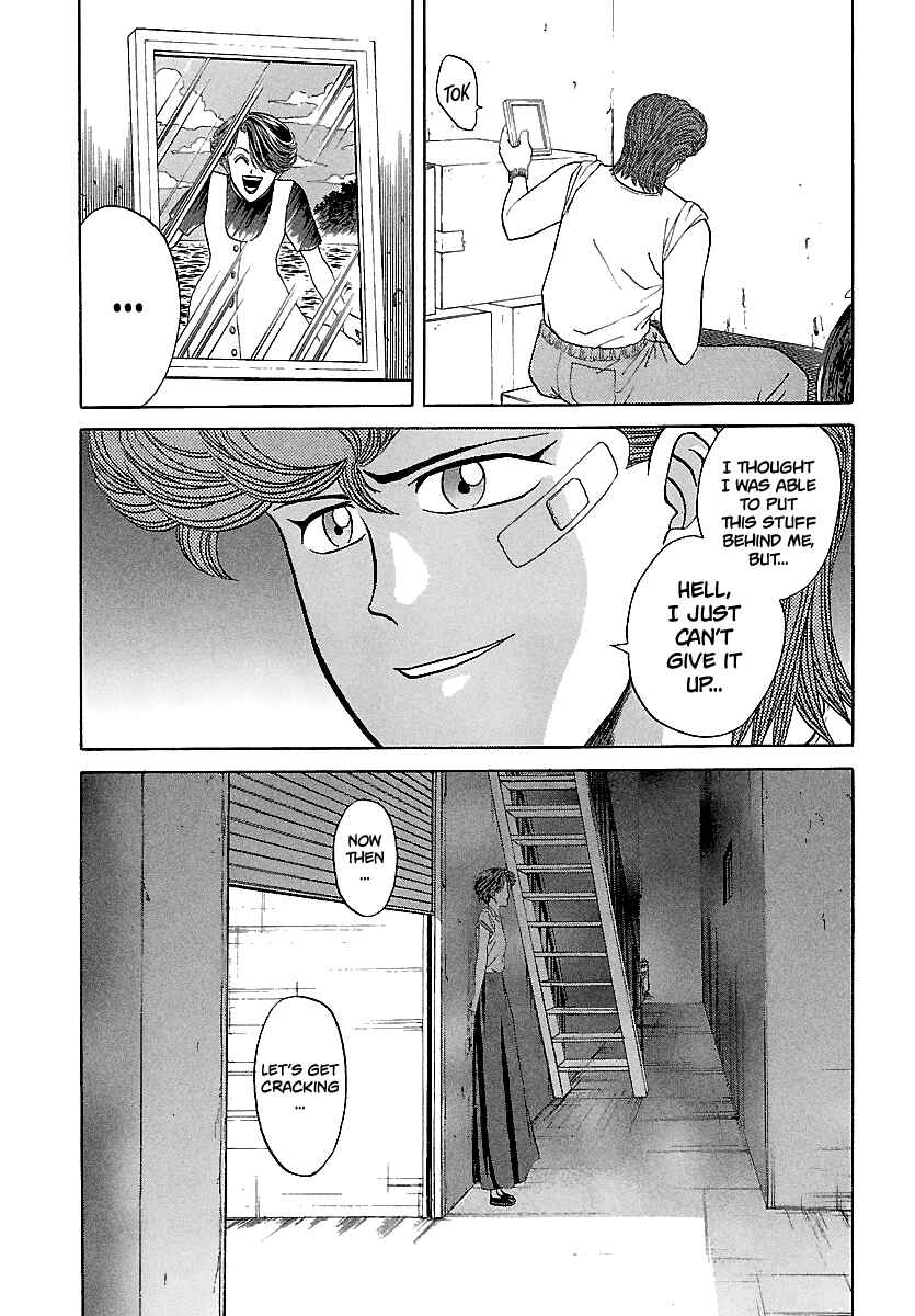 Page 4 Chapter 101 BADBOYS