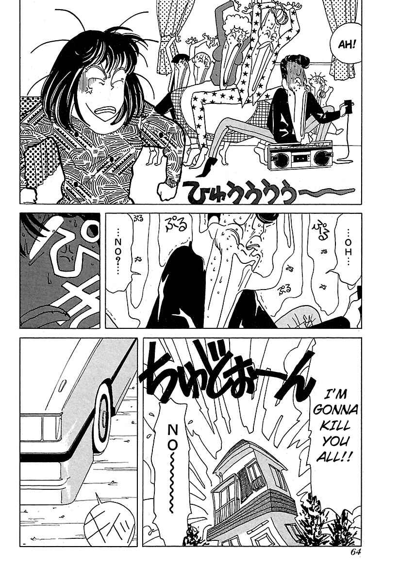 Page 10 Chapter 13 BADBOYS