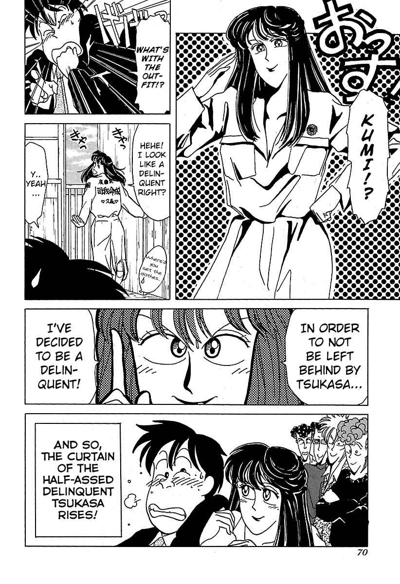Page 16 Chapter 13 BADBOYS