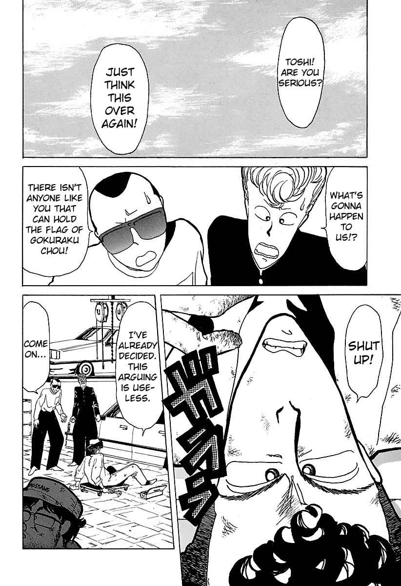 Page 2 Chapter 13 BADBOYS