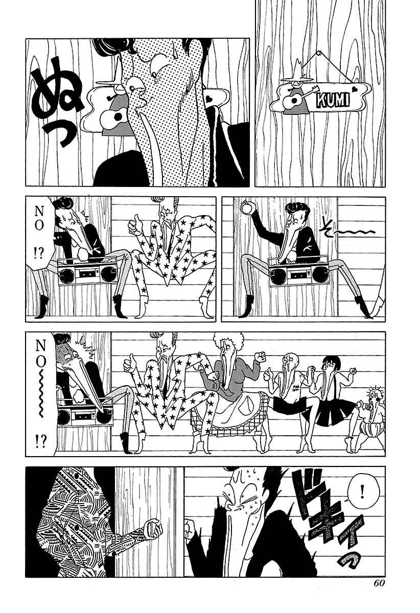 Page 6 Chapter 13 BADBOYS