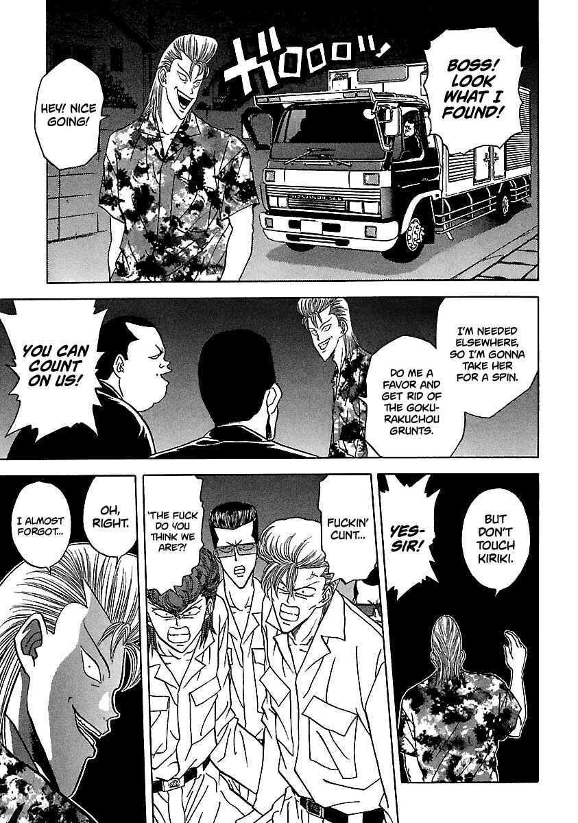 Page 12 Chapter 106 BADBOYS