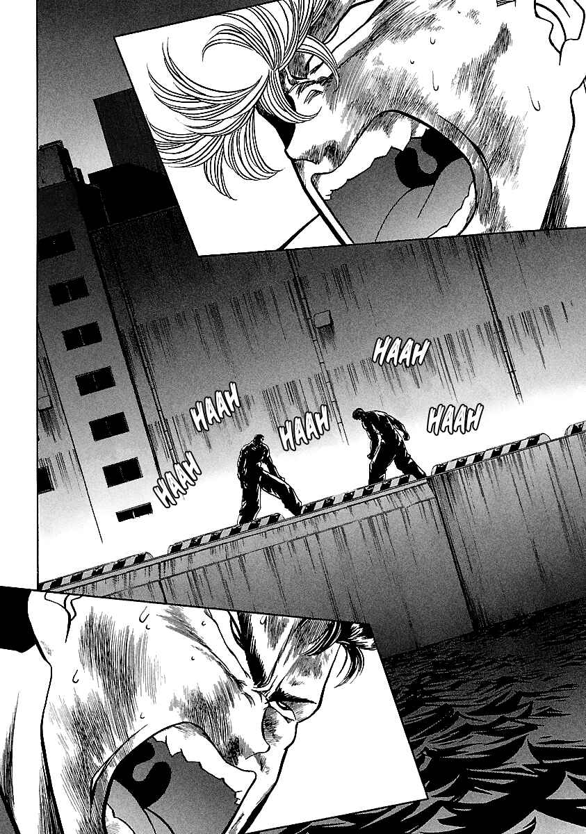 Page 17 Chapter 106 BADBOYS