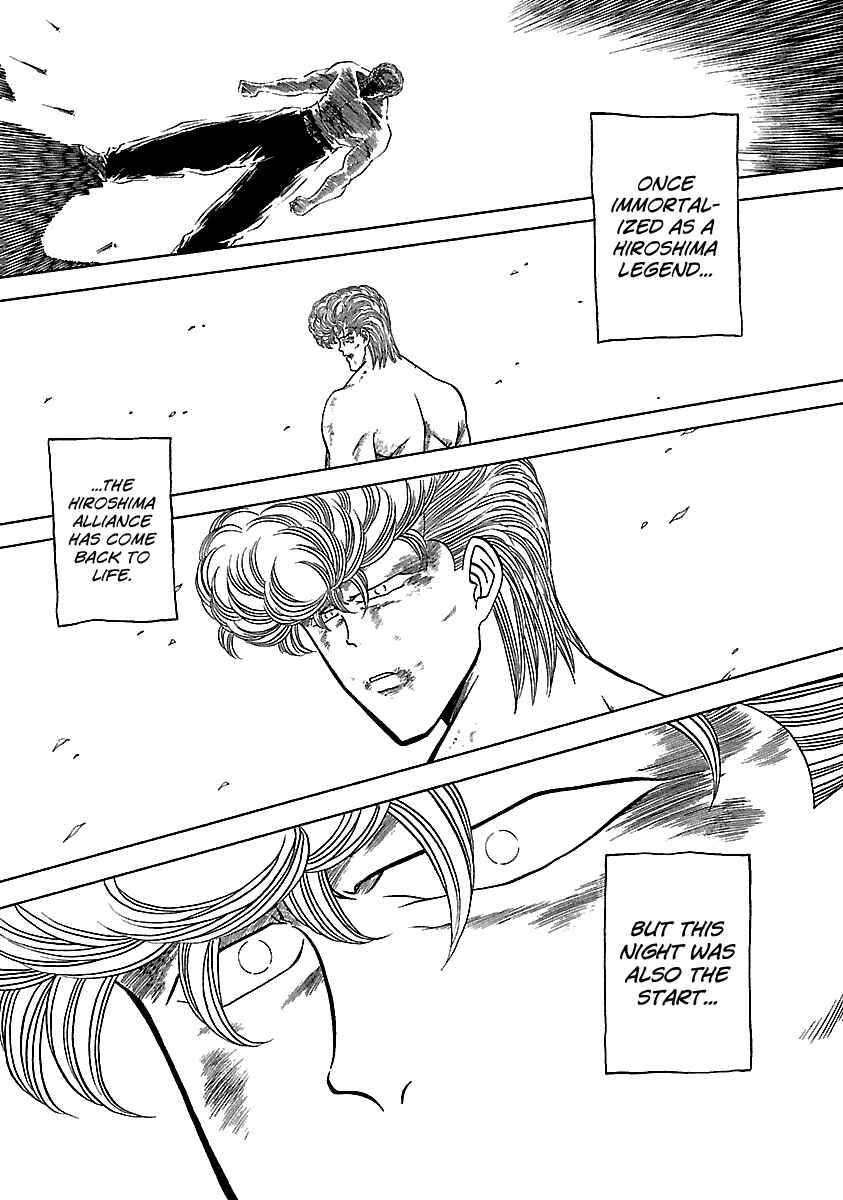 Page 22 Chapter 106 BADBOYS