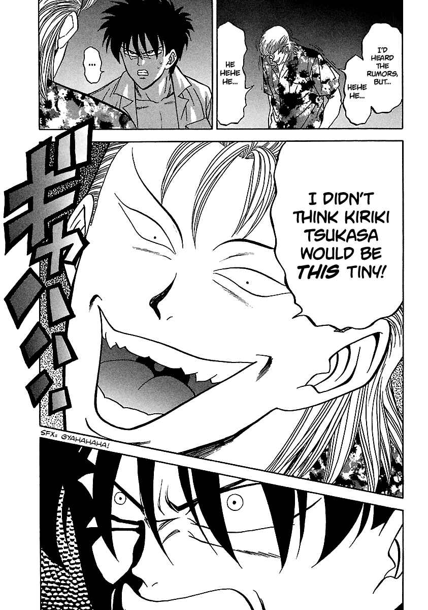Page 4 Chapter 106 BADBOYS