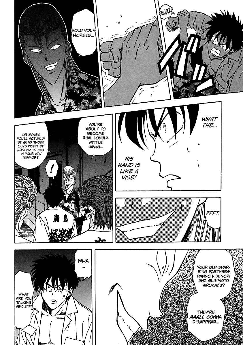 Page 5 Chapter 106 BADBOYS